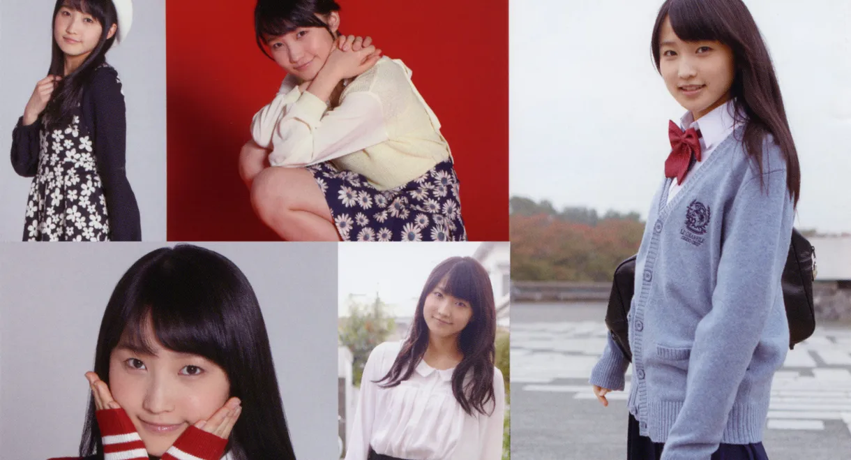 Riho's Fashion Archive