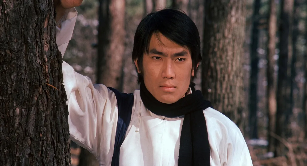 The Manchu Boxer