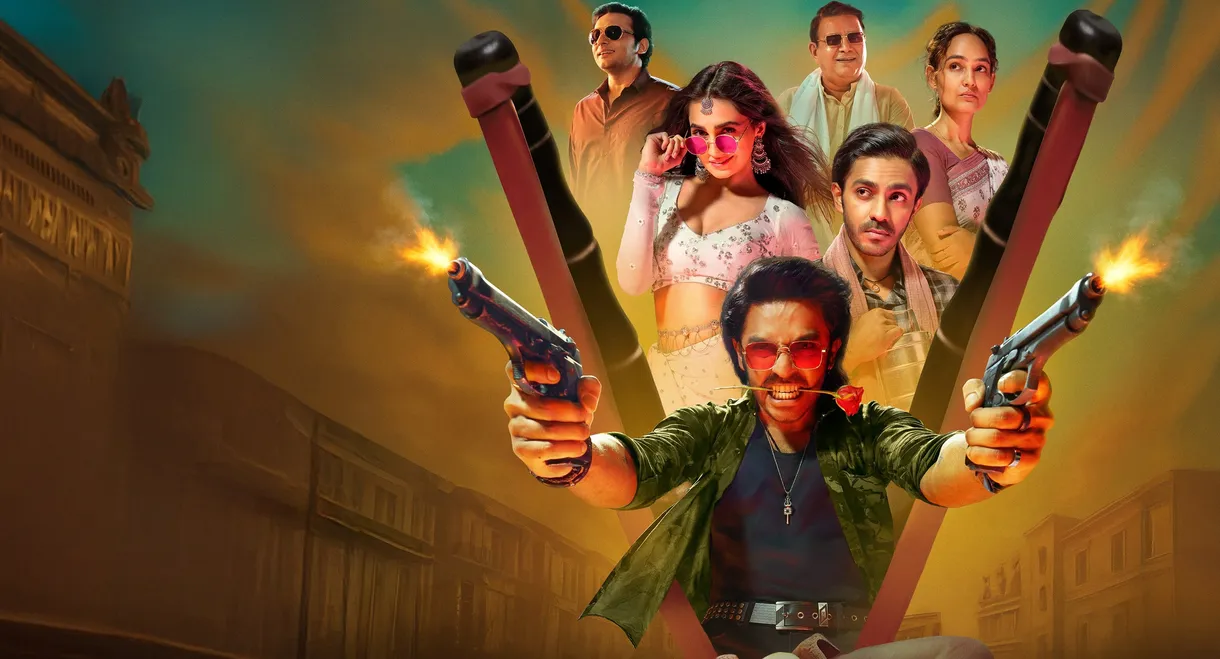 Nishaanchi 2