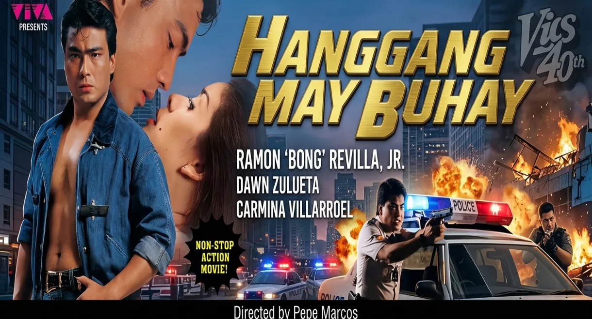 Hanggang May Buhay