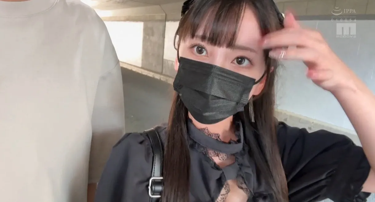When I Took My Shut-in Yandere Student Outside, She Took Me To A Love Hotel And Molested Me Until My Dick Went Crazy, Ruining My Life Mia Nanasawa