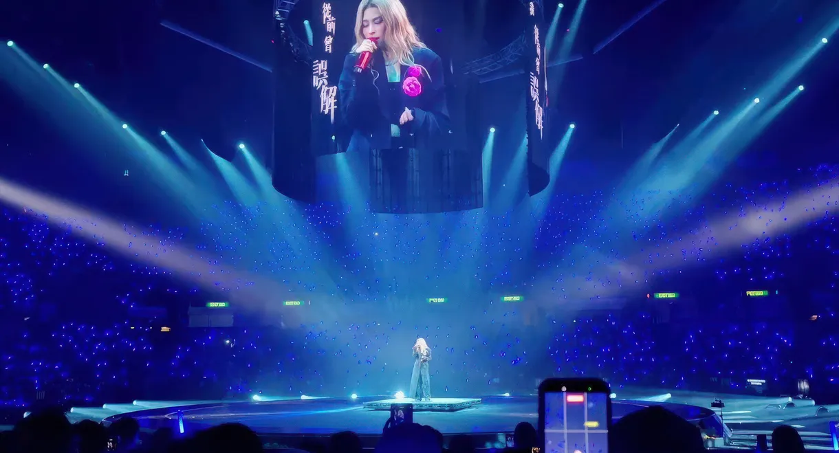 GIN LEE 李幸倪 LIVE IN HONG KONG 2026