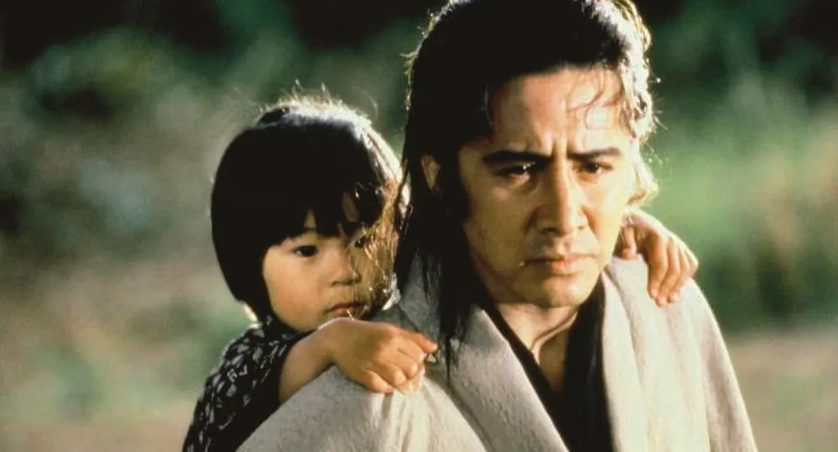 Lone Wolf and Cub: The Final Conflict