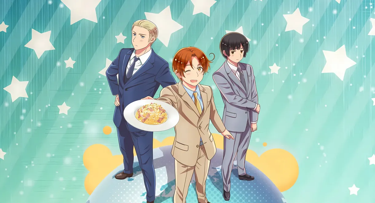 Hetalia: World Stars
