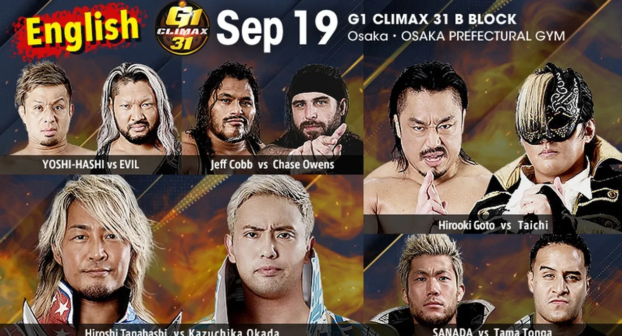 NJPW G1 Climax 31: Day 2