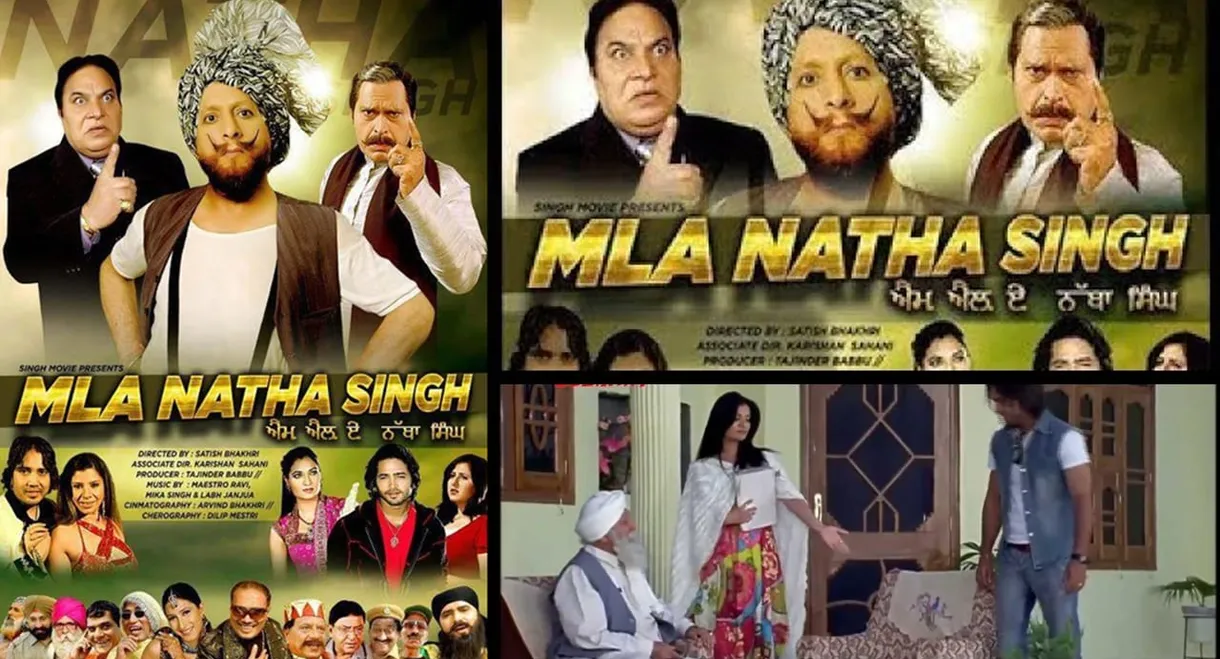 M.L.A. Natha Singh