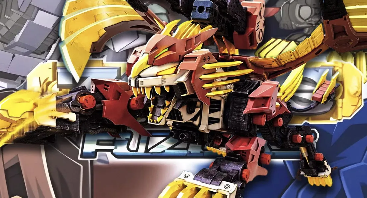 Zoids: Fuzors
