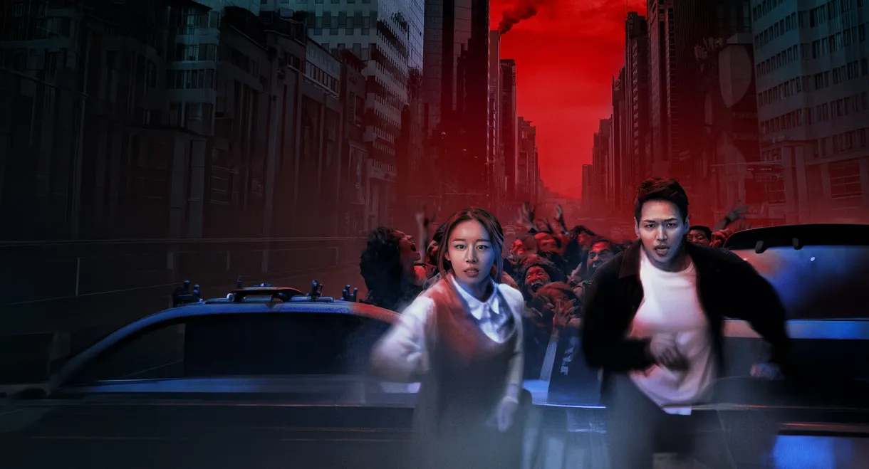 Gangnam Zombie