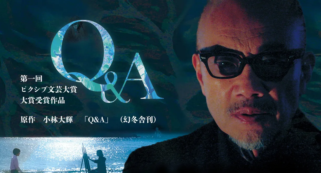 Q&A