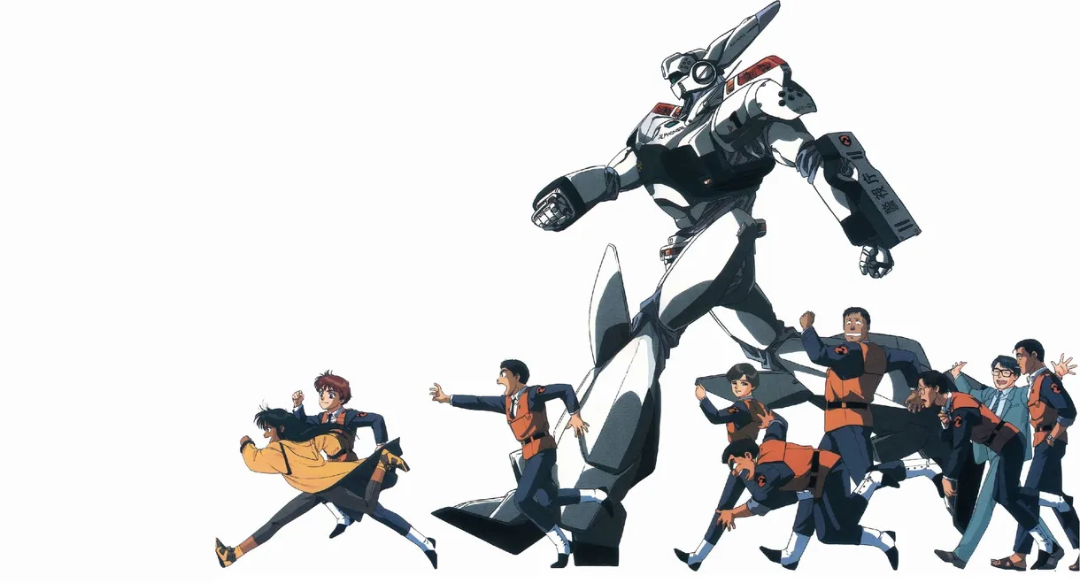 Patlabor: The New Files