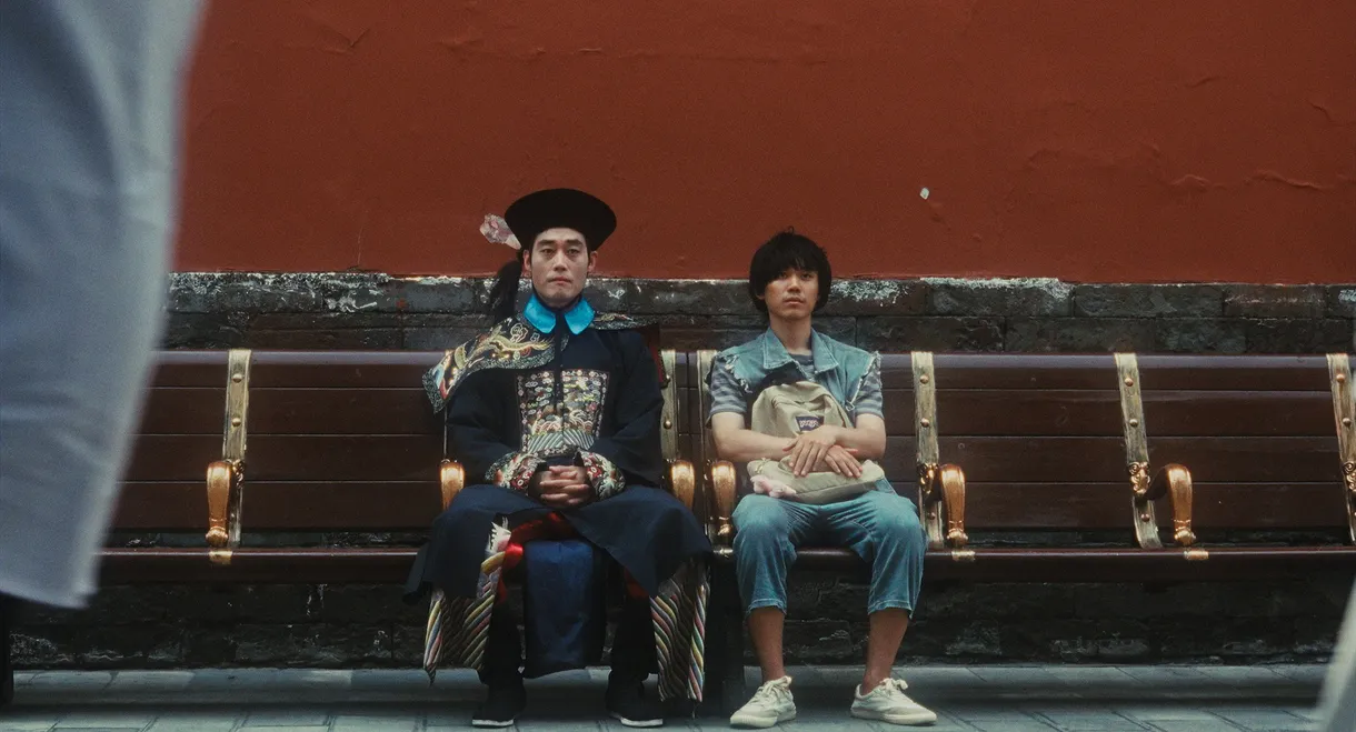 The Last Jiangshi