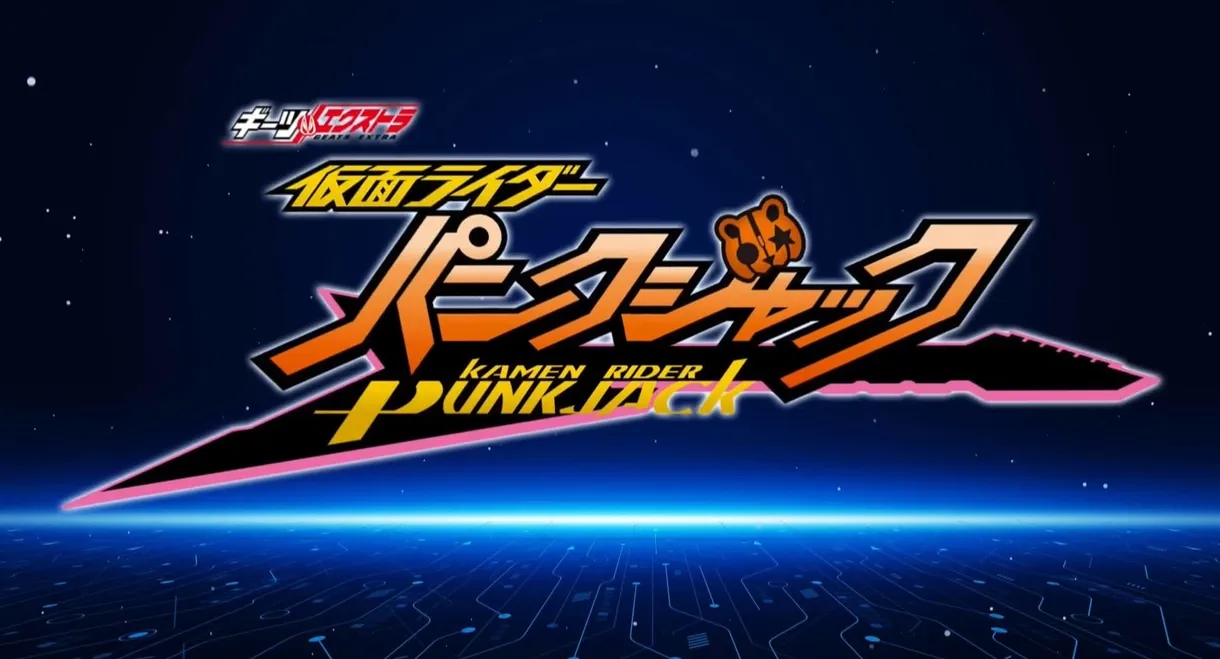 Geats Extra: Kamen Rider PunkJack