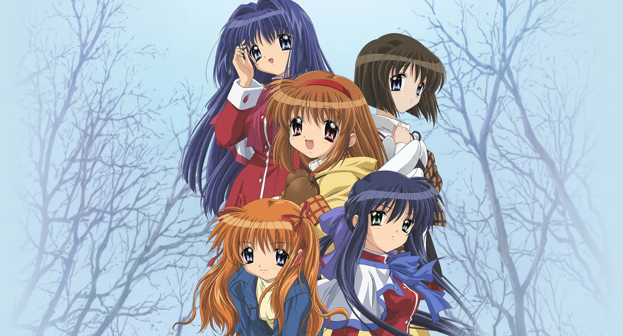 Kanon