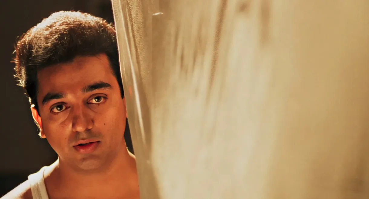 Nayakan