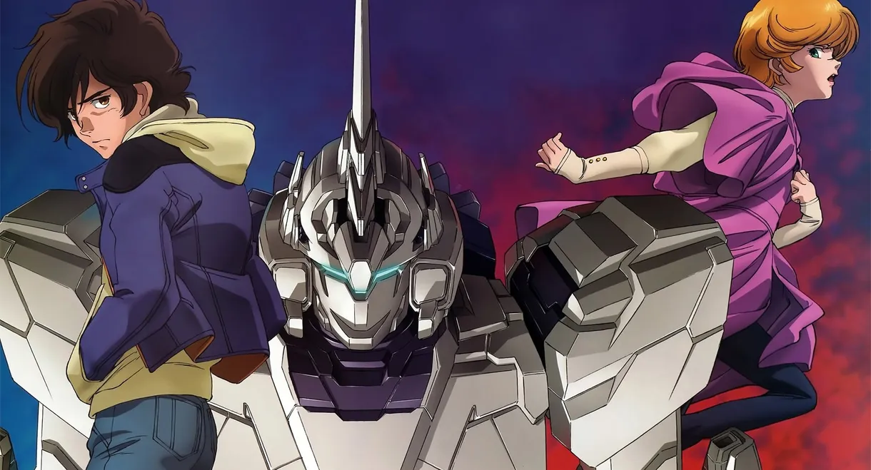 Mobile Suit Gundam Unicorn RE:0096