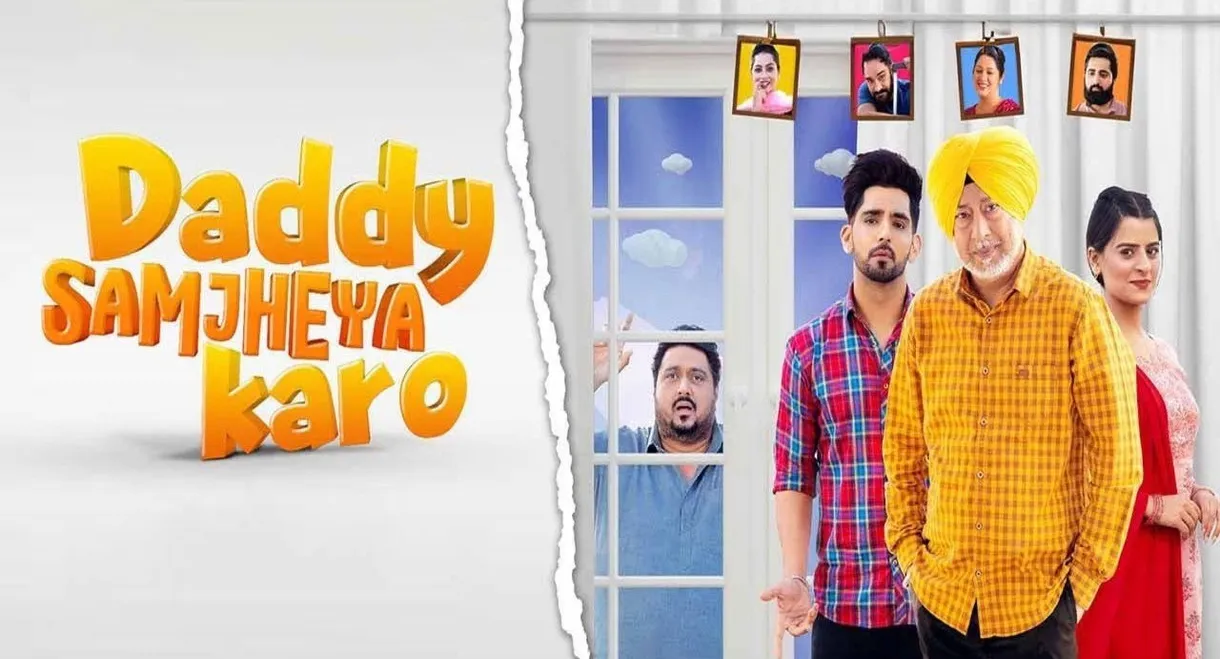 Daddy Samjheya Karo
