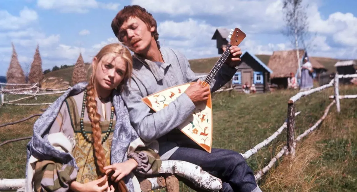 Ivan and Marya