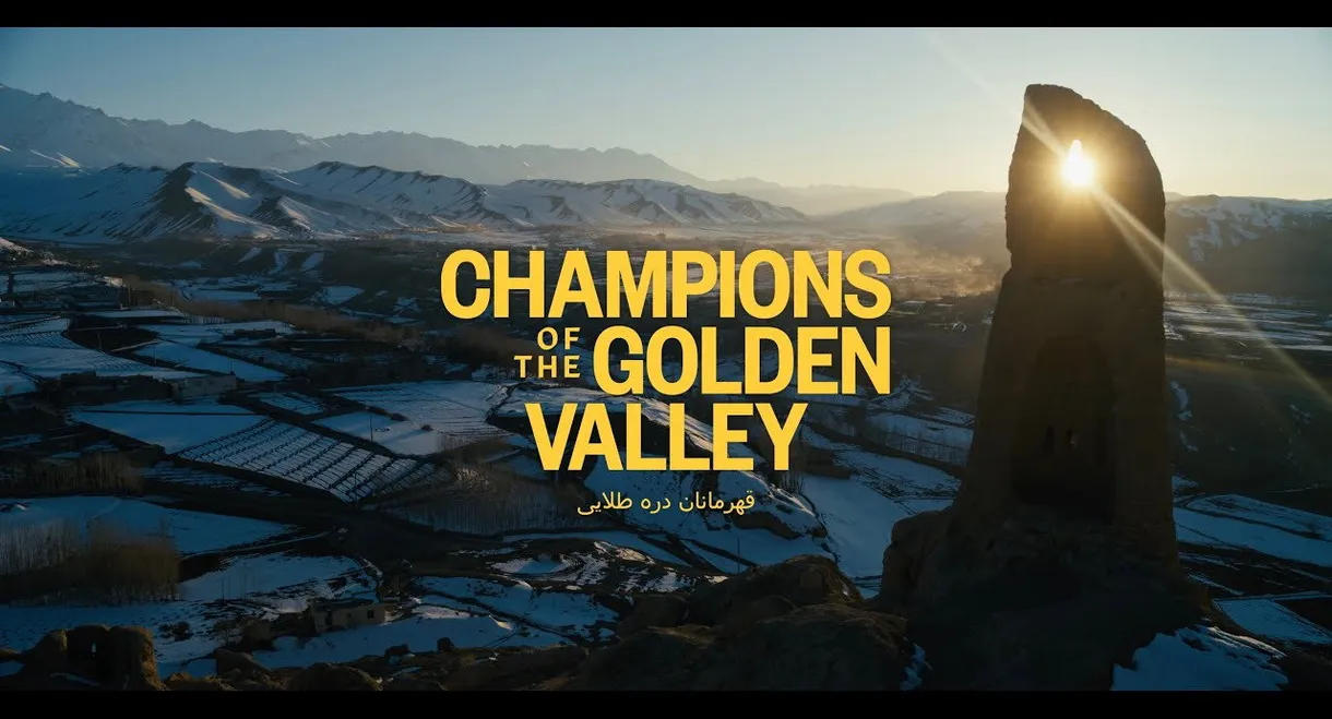 Champions of the Golden Valley