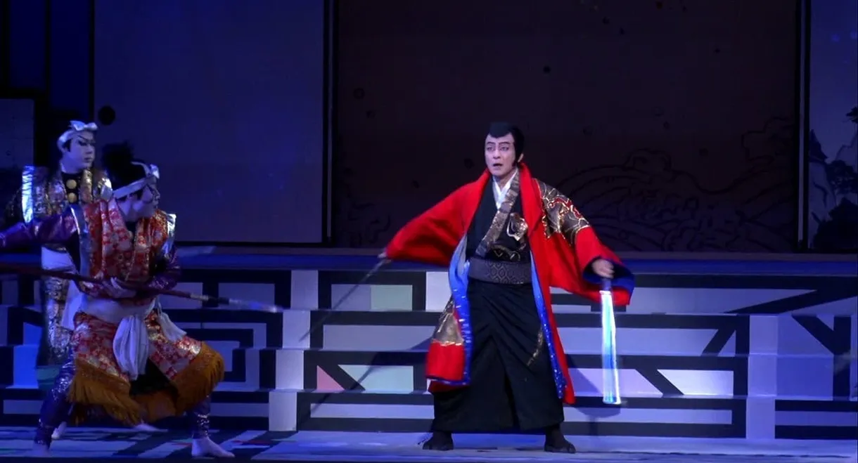 Lupin the Third: Kabuki