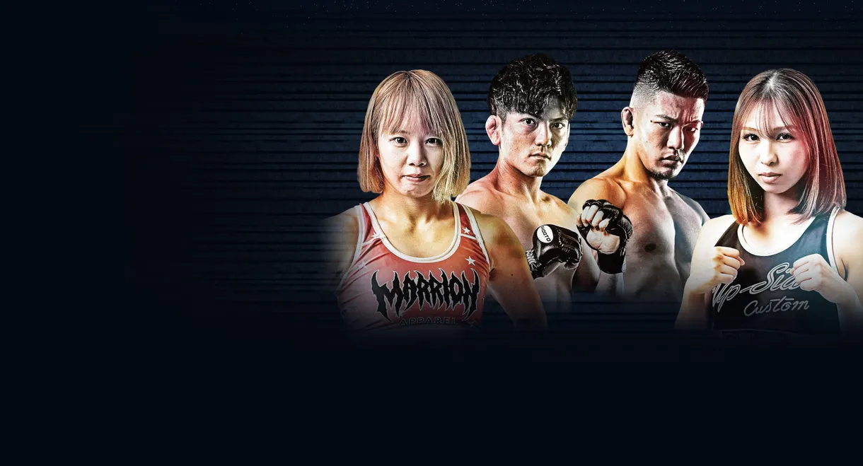 Professional SHOOTO 2026 vol. 6