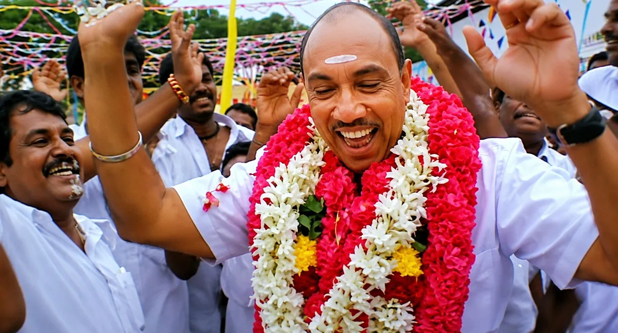 Adi Thadi