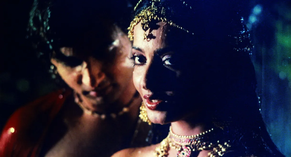 Utsav