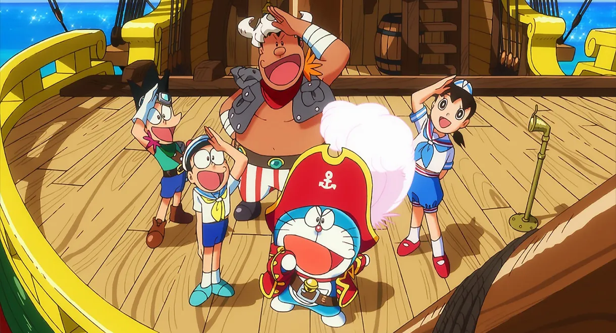 Doraemon: Nobita's Treasure Island