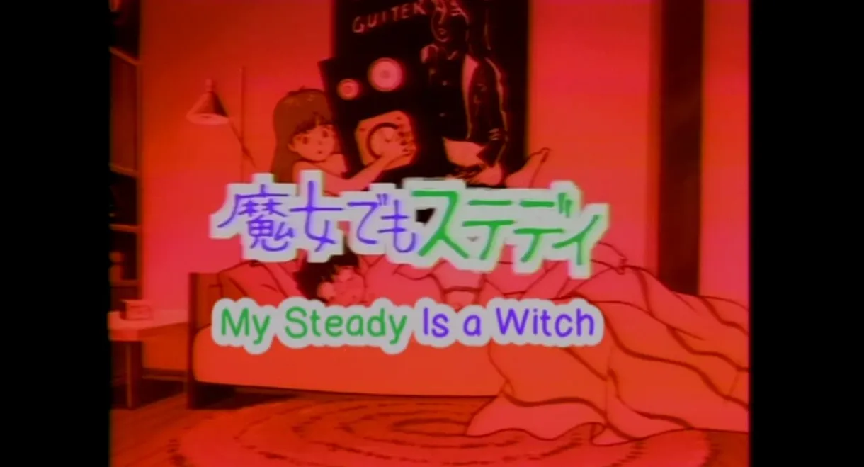 My Steady Is a Witch