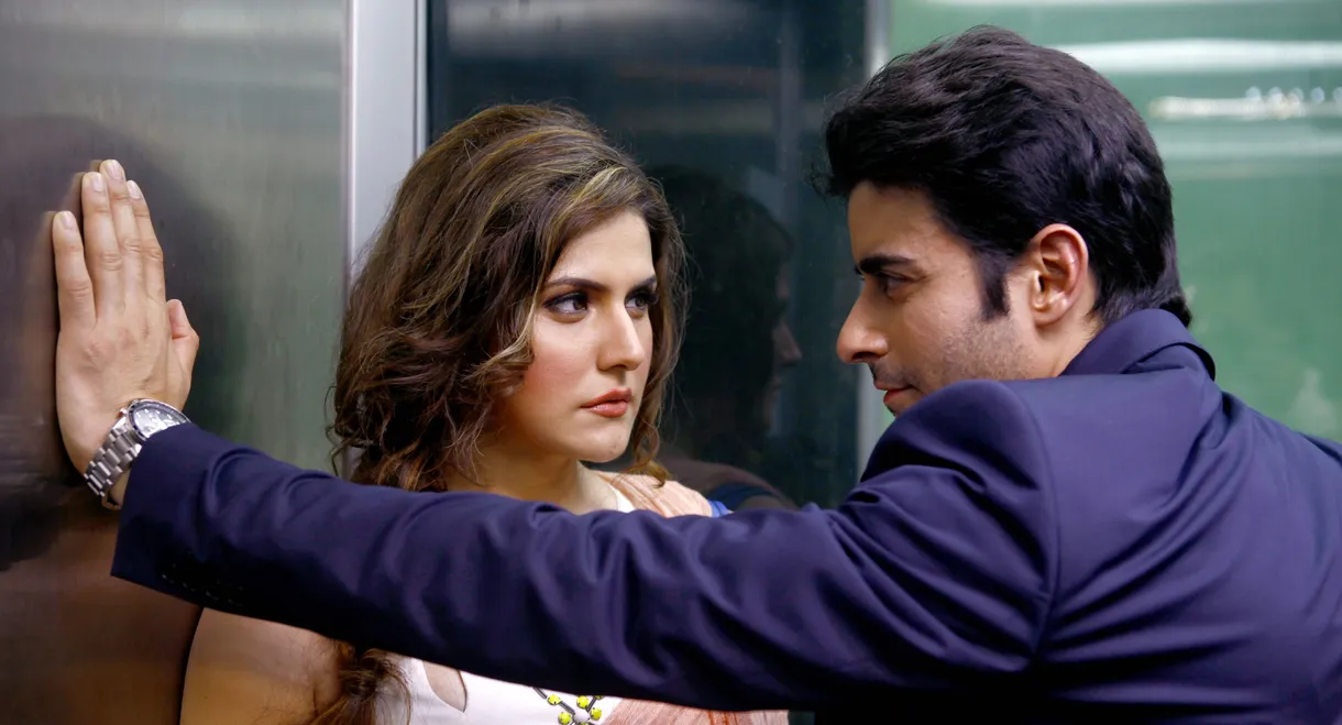 Aksar 2