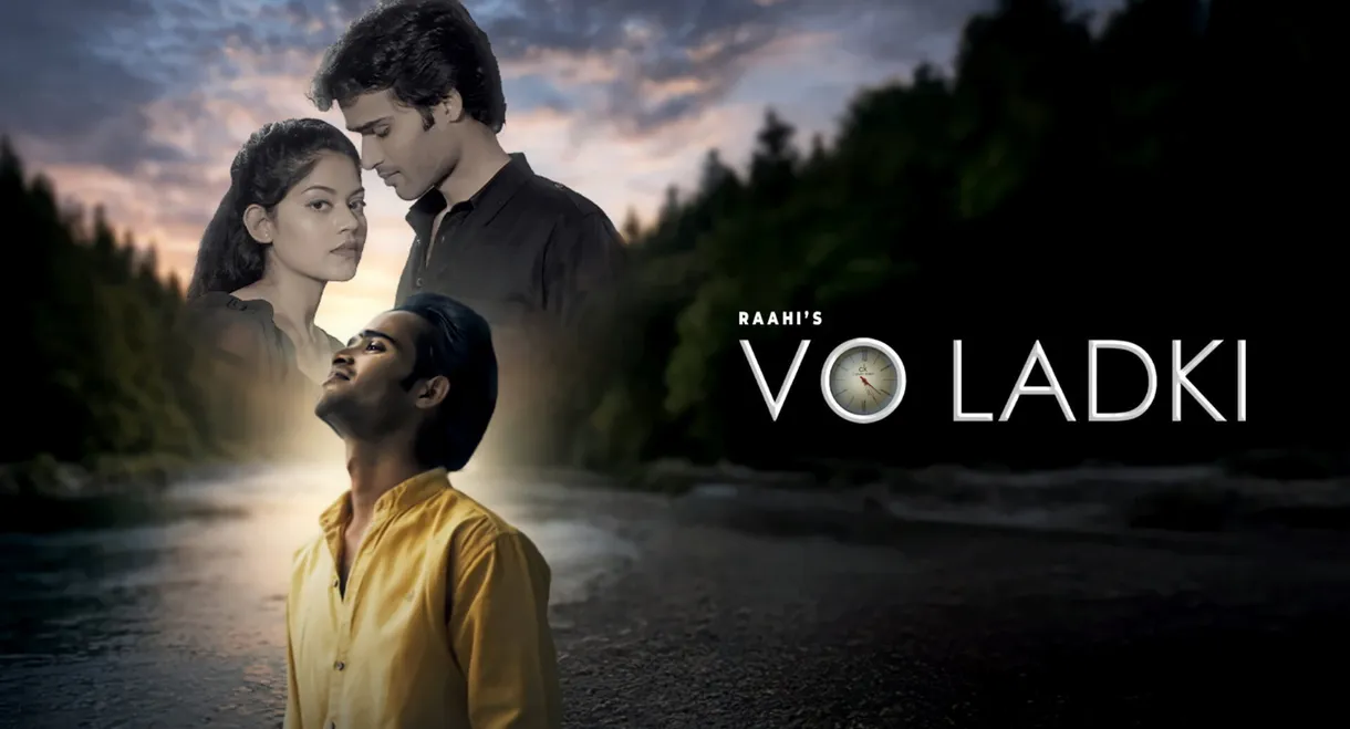 Vo Ladki