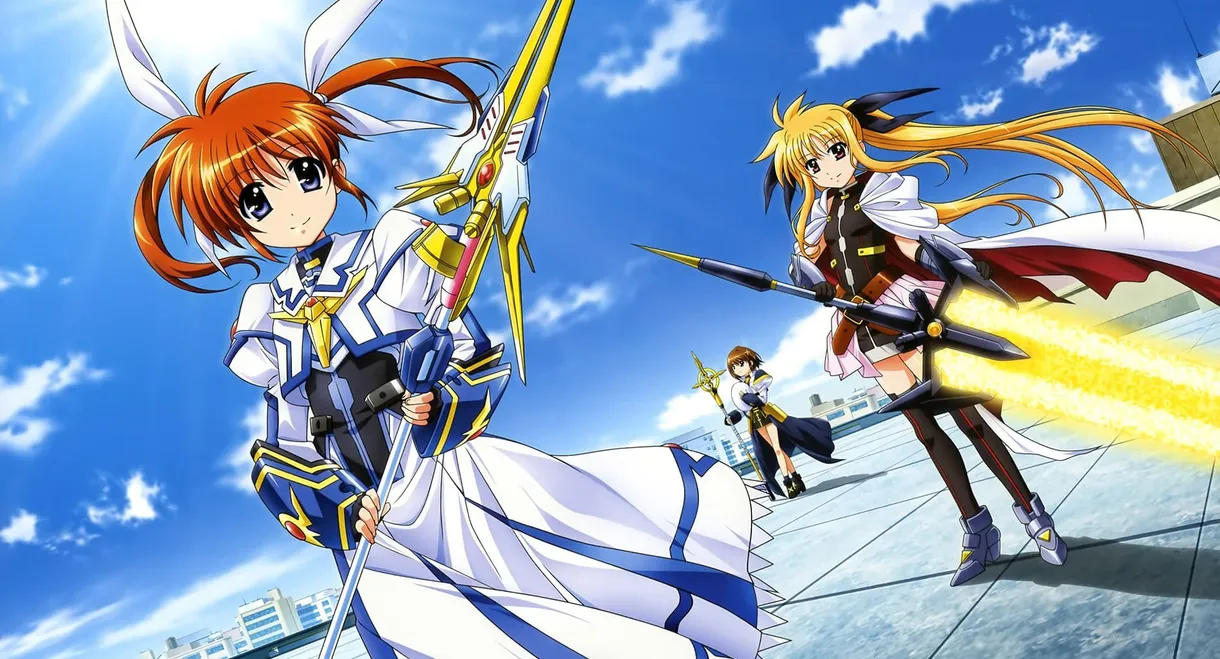 Magical Girl Lyrical Nanoha: The Movie 2nd A's