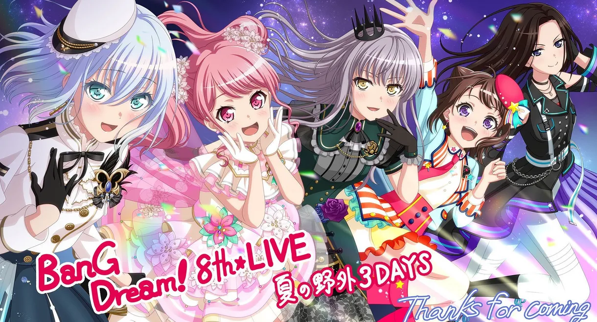 BanG Dream! 8th☆LIVE