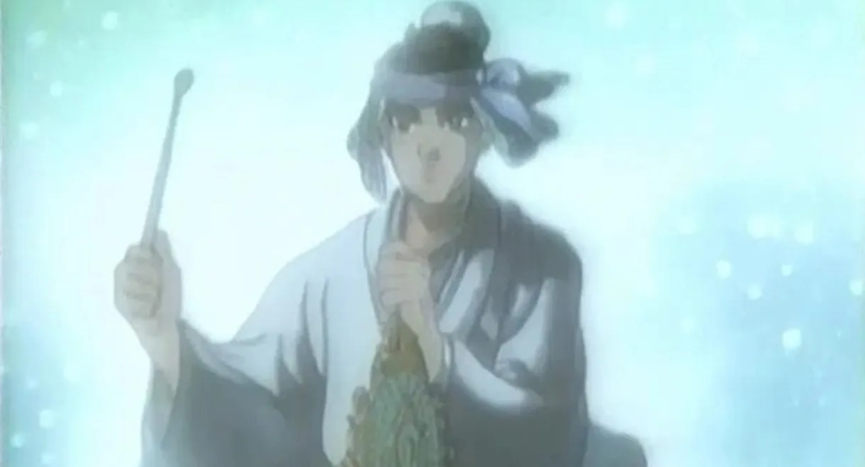 The Heroic Elegy of Confucius