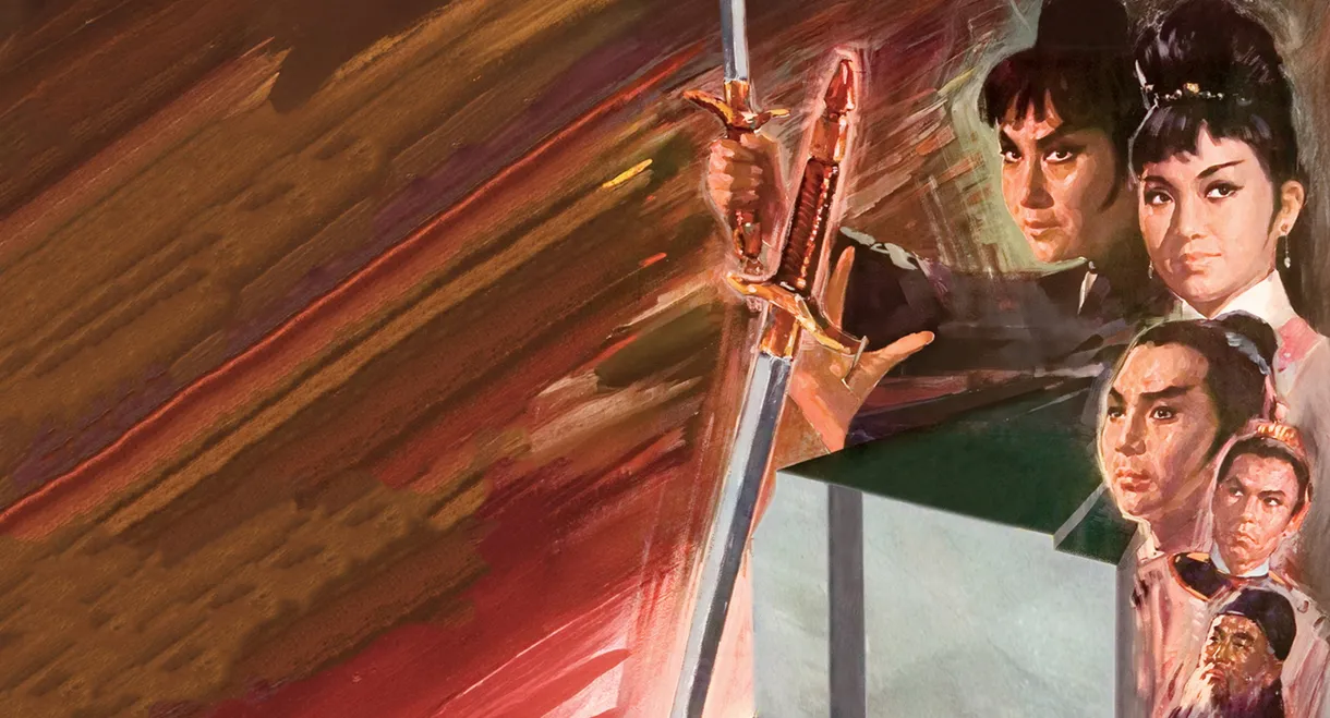 Rape of the Sword