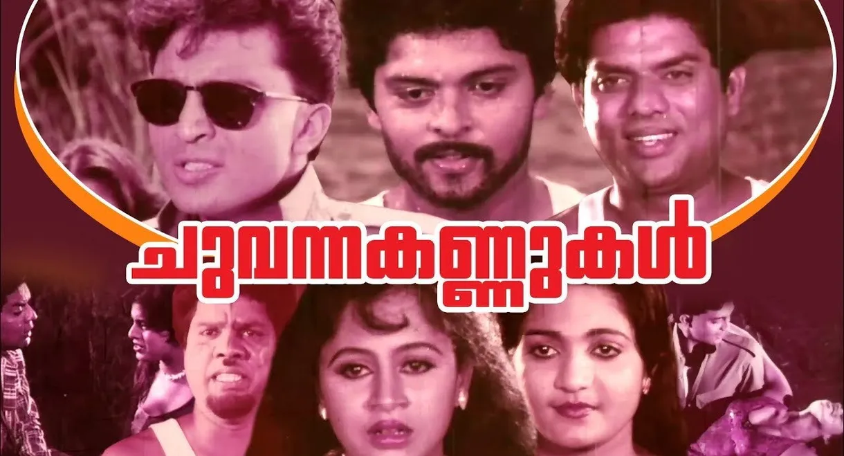 Chuvanna Kannukal