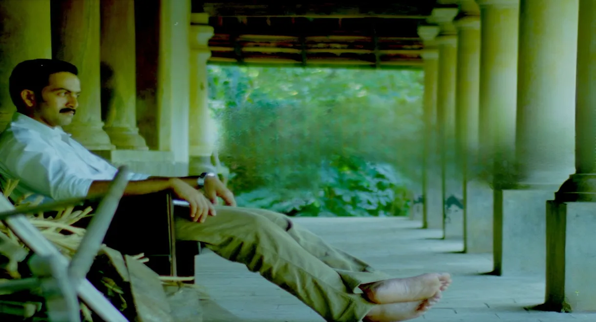 Manjadikuru