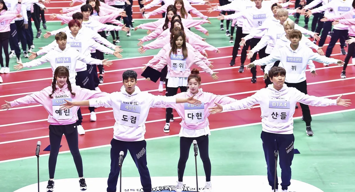 Idol Star Athletics Championships