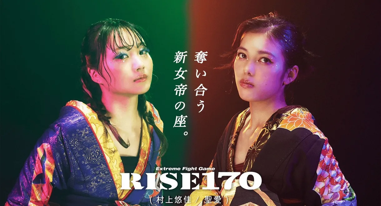 RISE 170