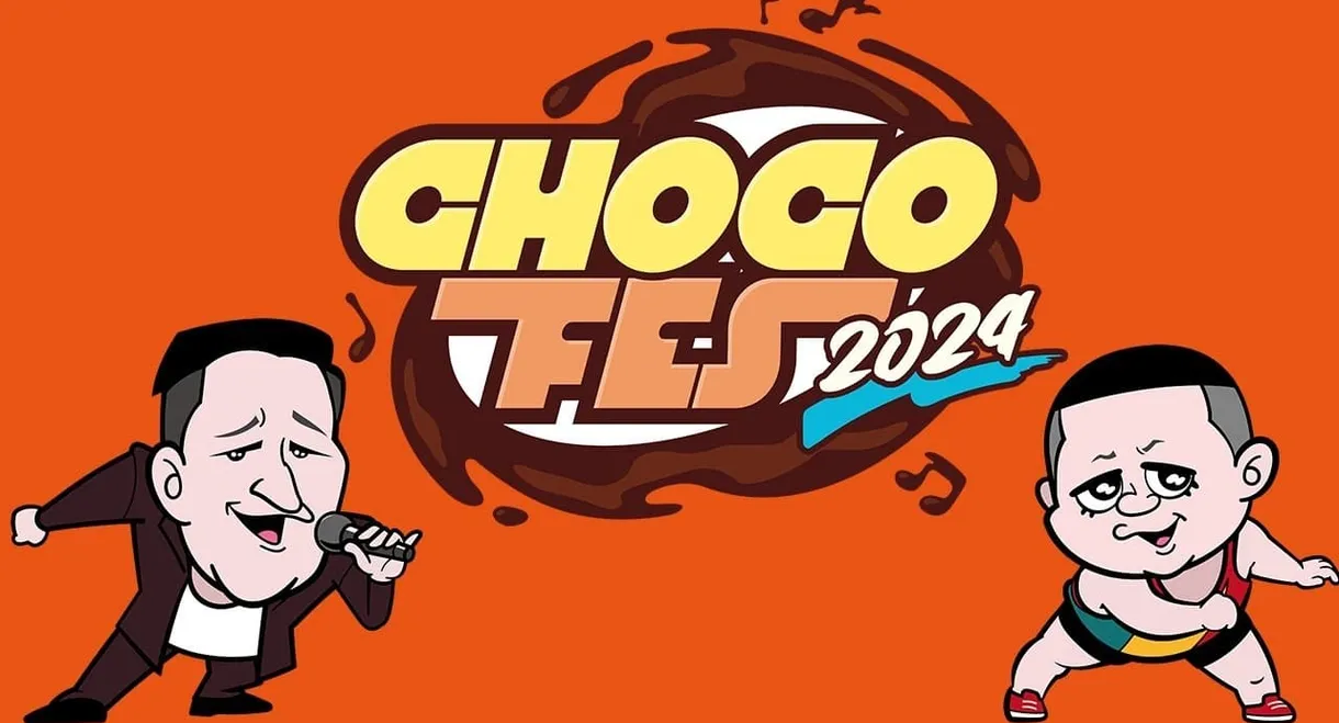 チョコレートプラネット「CHOCO FES 2024」