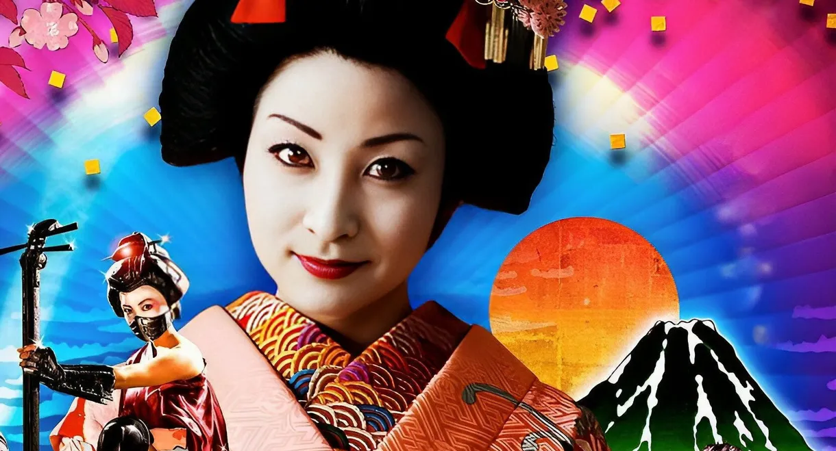 RoboGeisha