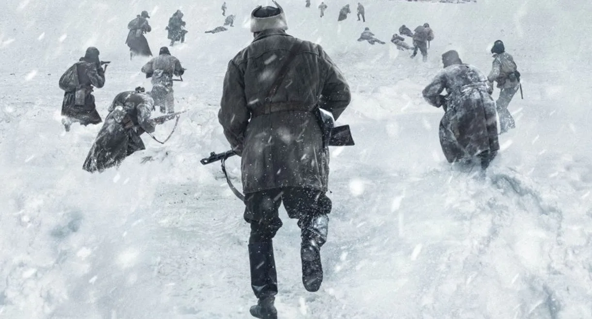 1942: Unknown Battle