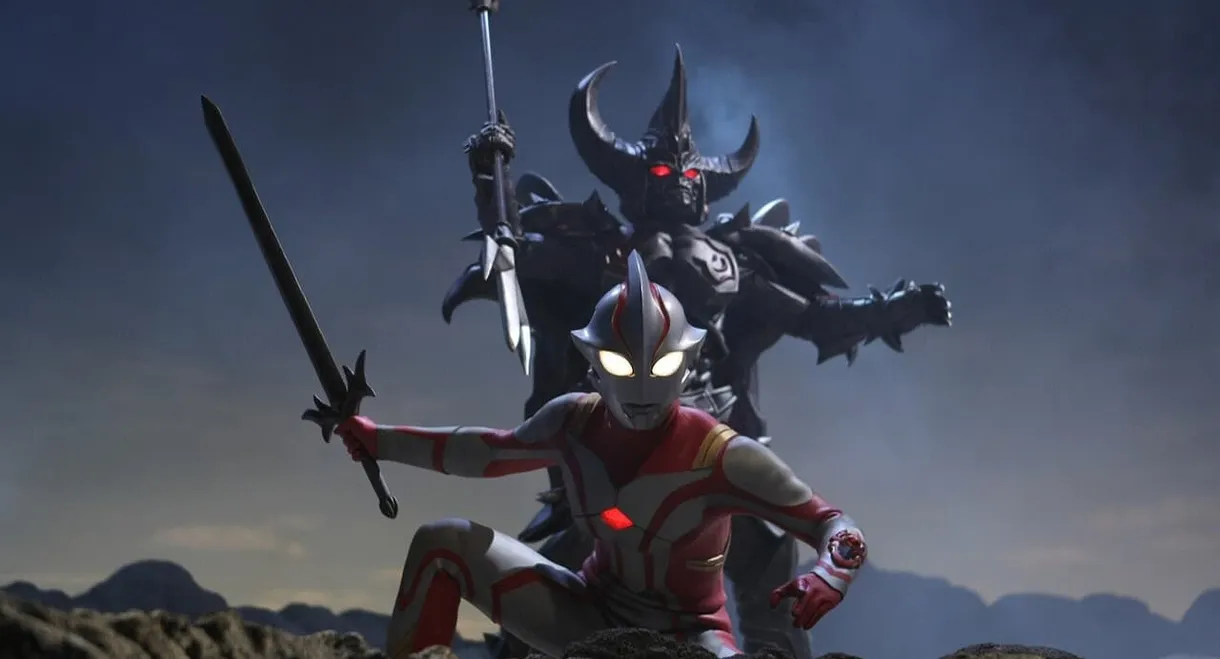 Ultraman Mebius Side Story: Armored Darkness