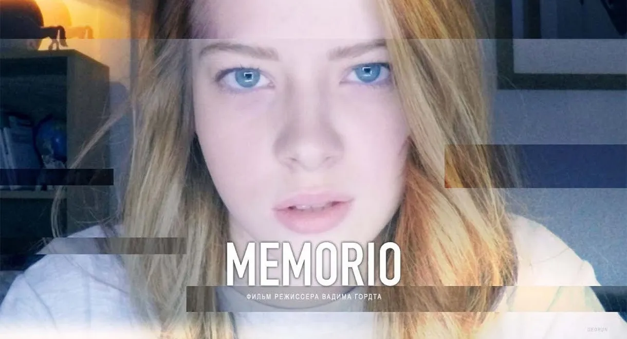 Memorio