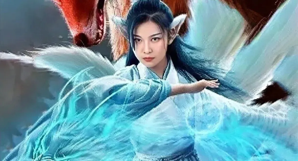 Fox Legend