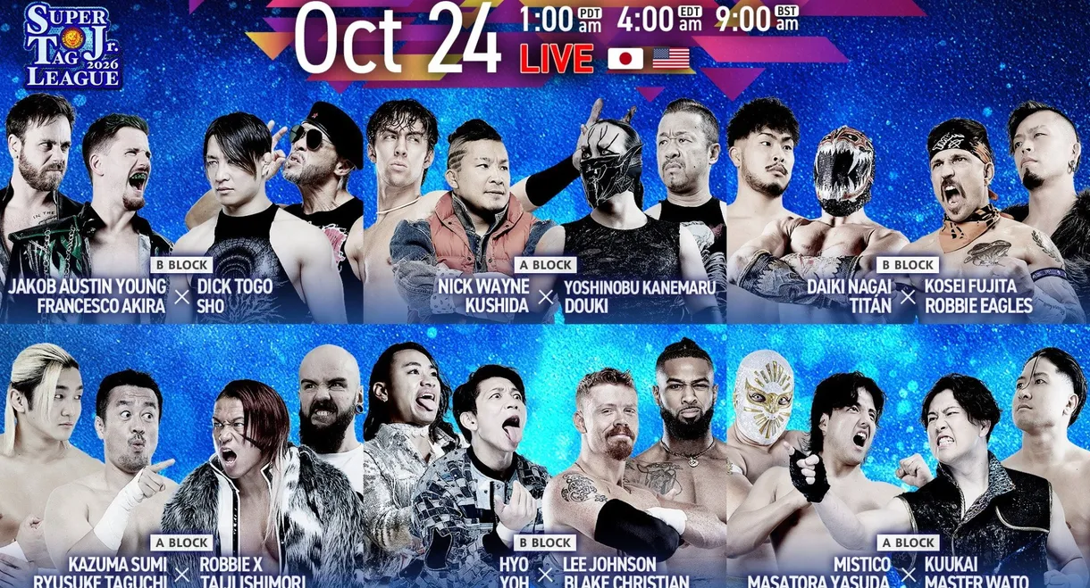 NJPW Super Junior Tag League 2026 - Day 1