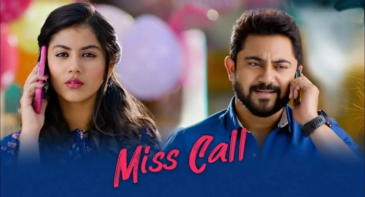 Miss Call