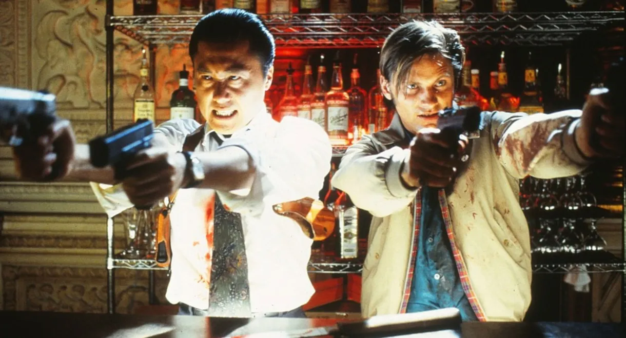 American Yakuza
