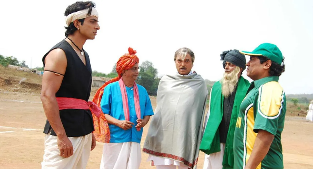 Dhoondte Reh Jaaoge