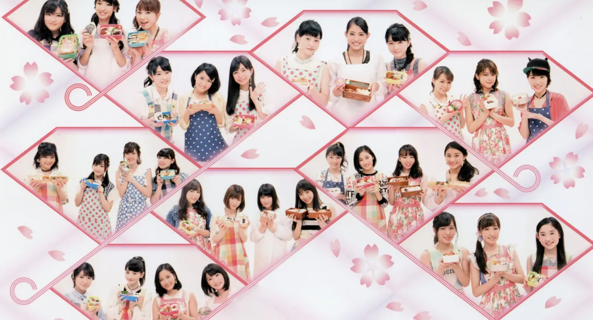 Hello! Project DVD Magazine Vol.49