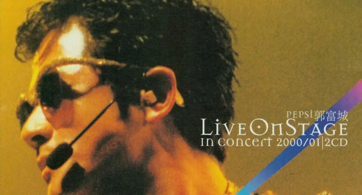 Aaron kwok Live on Stage Concert 2000/01